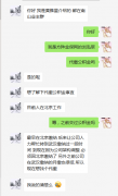 公积金贷款70万条件是什么？通过案例让你了解！