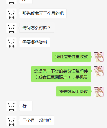 离职社保怎么交不会断