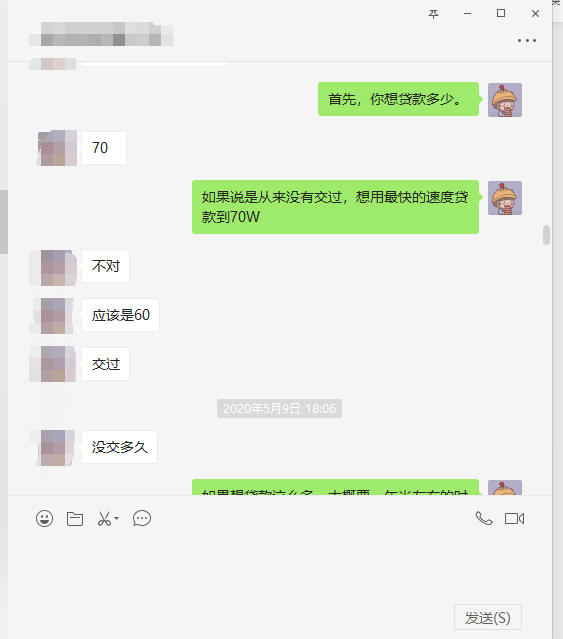 代缴公积金公司一般怎么收费