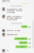 离职社保和公积金怎么处理？找方阵金保网！