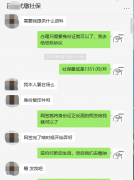 自由职业者，自己怎么交社保