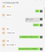 武汉个人公积金代缴，在家就可以办理