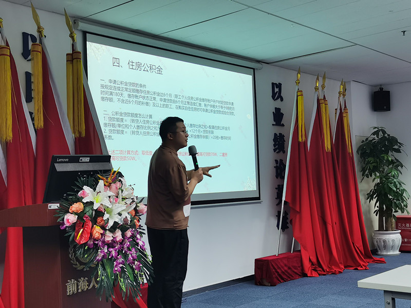 方阵金保网