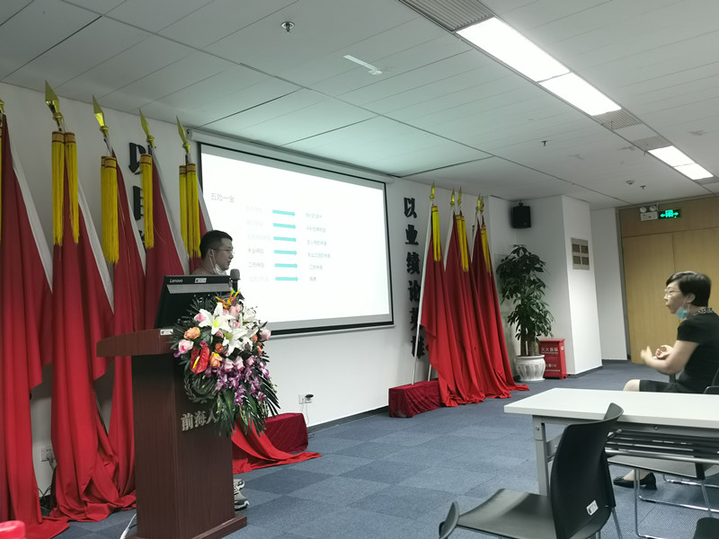 方阵金保网