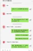 离职人员社保代缴怎么办理，找方阵金保网