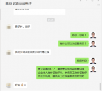 企业社保代理服务哪家不错？