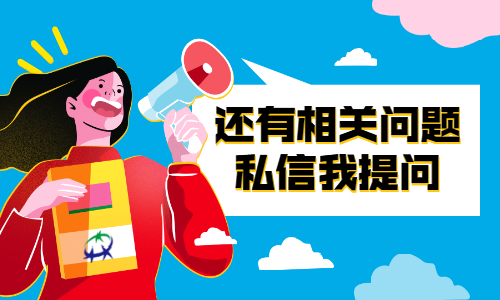 公积金代缴怎么办