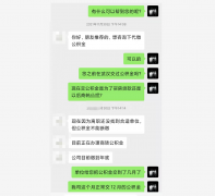 方阵金保网：武汉公积金怎么挂靠？