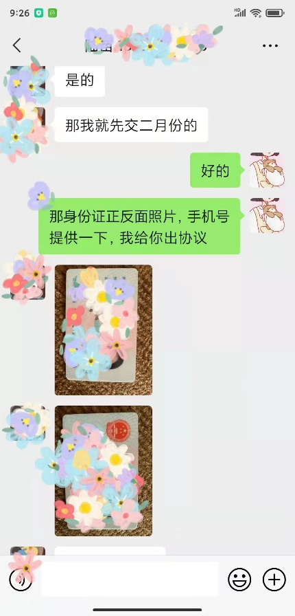 公积金离职后个人怎么交