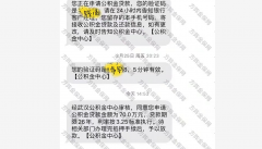 方阵金保网：自己缴纳公积金可以商转公吗？