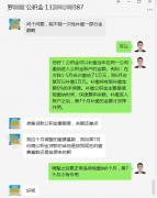 方阵金保网：公积金可以补缴吗？