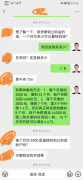 在方阵金保网公积金补缴可以吗？