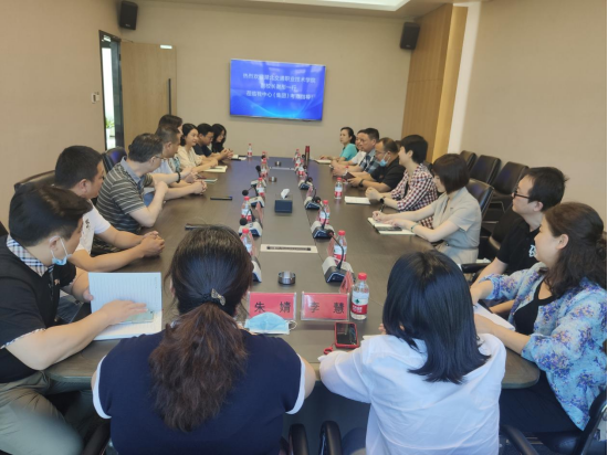 方阵人力资源集团