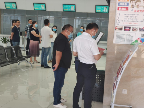 方阵人力资源集团