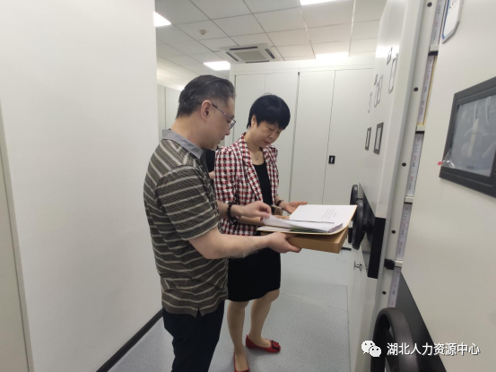 方阵人力资源集团