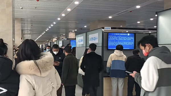 方阵金保网