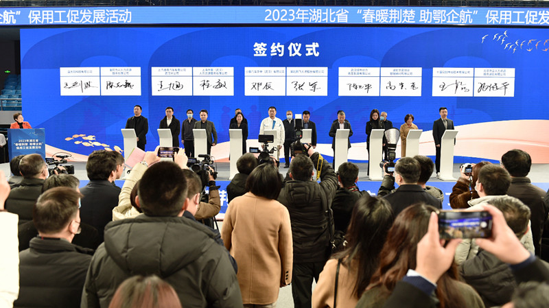方阵金保网