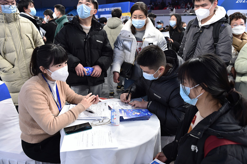 方阵金保网