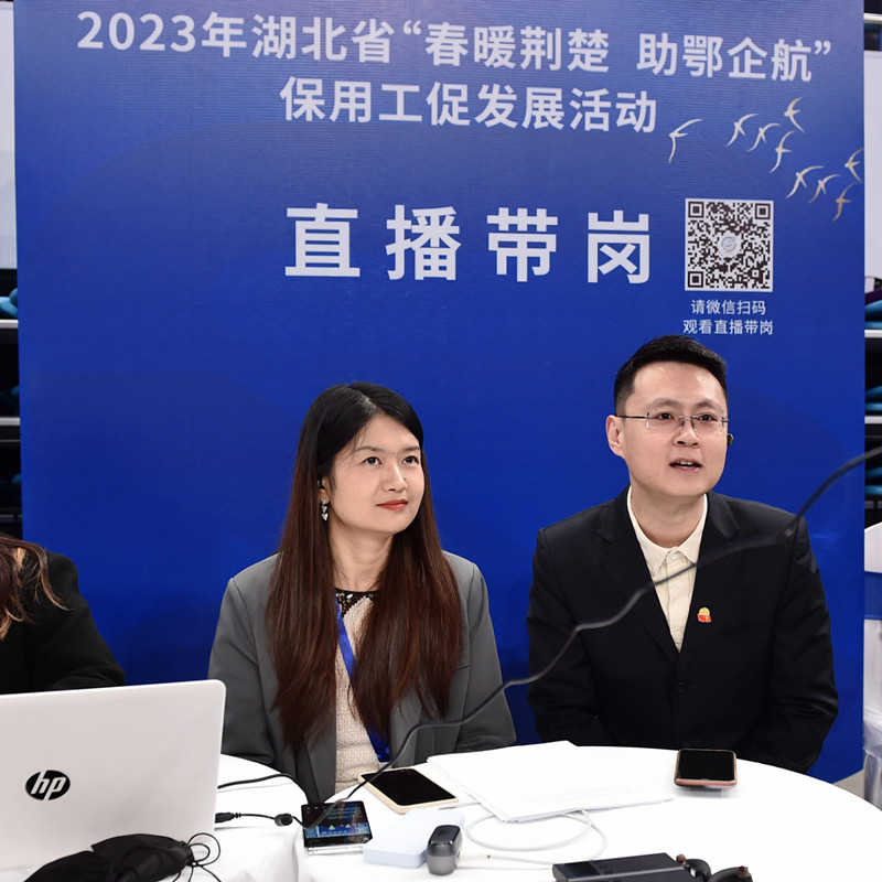 方阵金保网