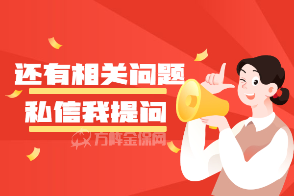 小微企业劳务派遣
