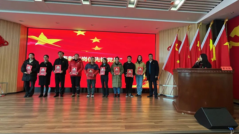 方阵金保网