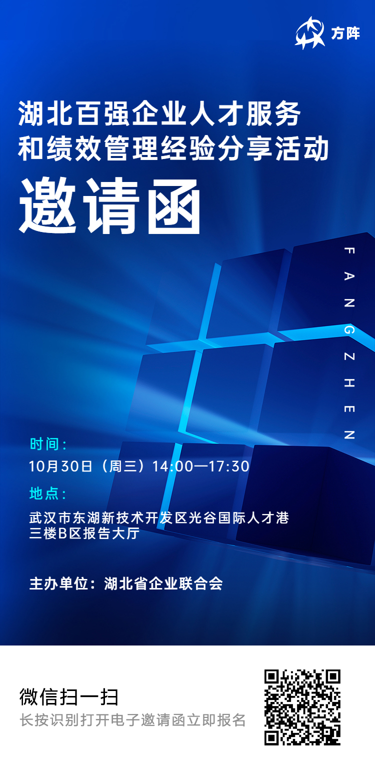 微信图片_20241021110515.jpg