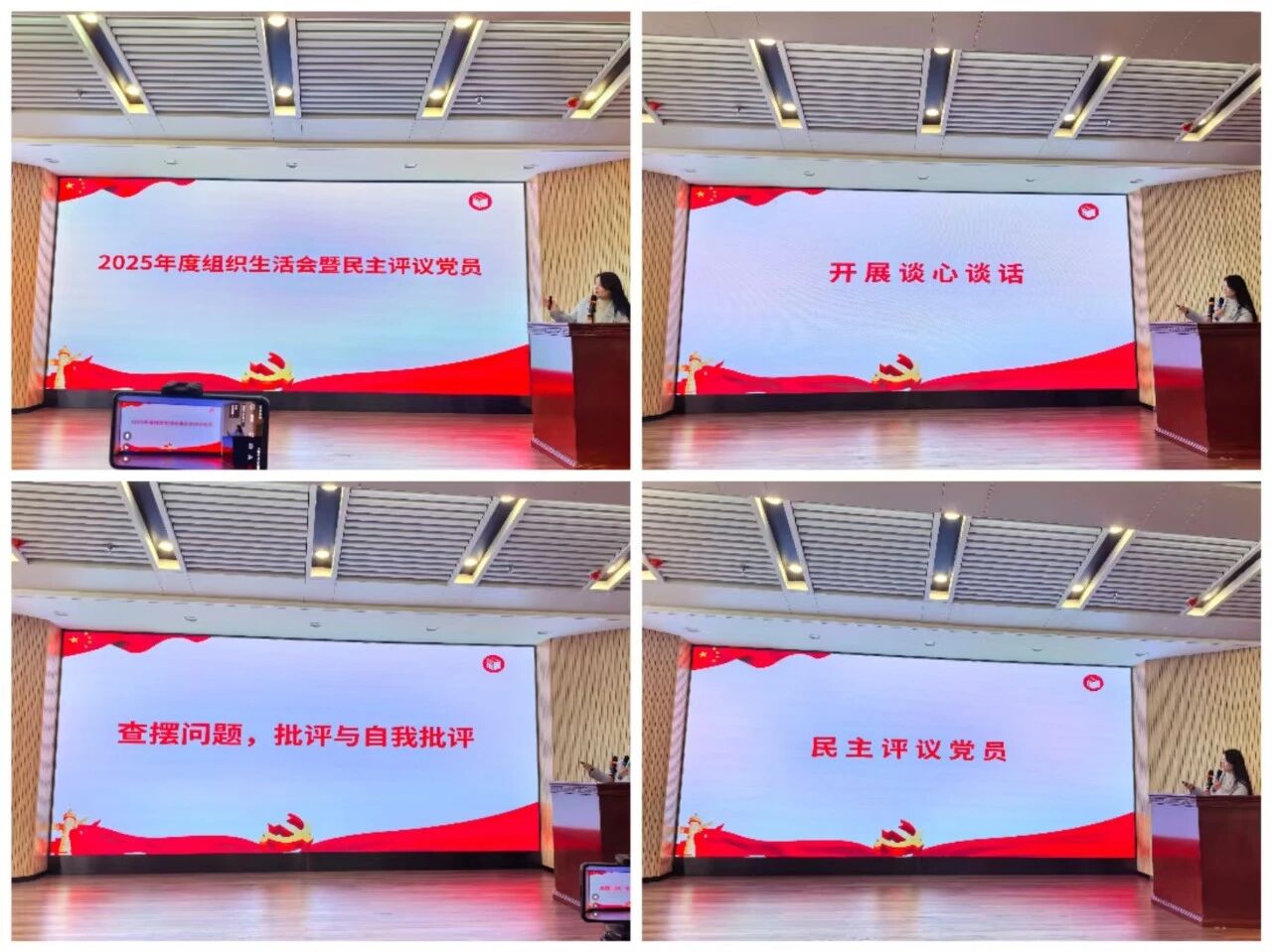 1772413389234523.jpg 2.jpg