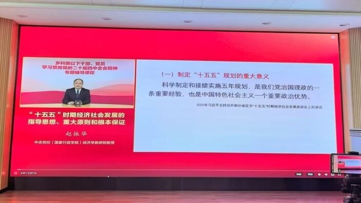 1772413465797249.jpg 5.jpg