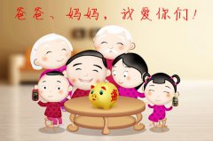 为家人的未来选择一家武汉社保挂靠公司，你值