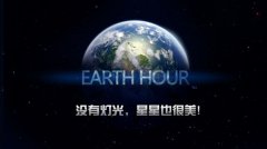 方阵金保网倡网签代缴社保公积金协议，积极响