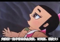 夫妻俩一起申请公积金贷款，时间短、额度大！