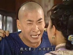 震惊！加拿大小伙3年还完25.5万的房贷，怎么做到
