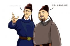 一边降低社保缴费比例，一边提高社保缴费基数