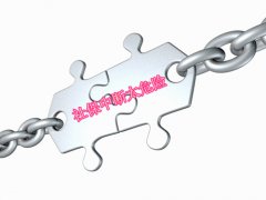 社保断交之后，对我们有什么影响？