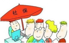 员工可以自愿不交社保吗？